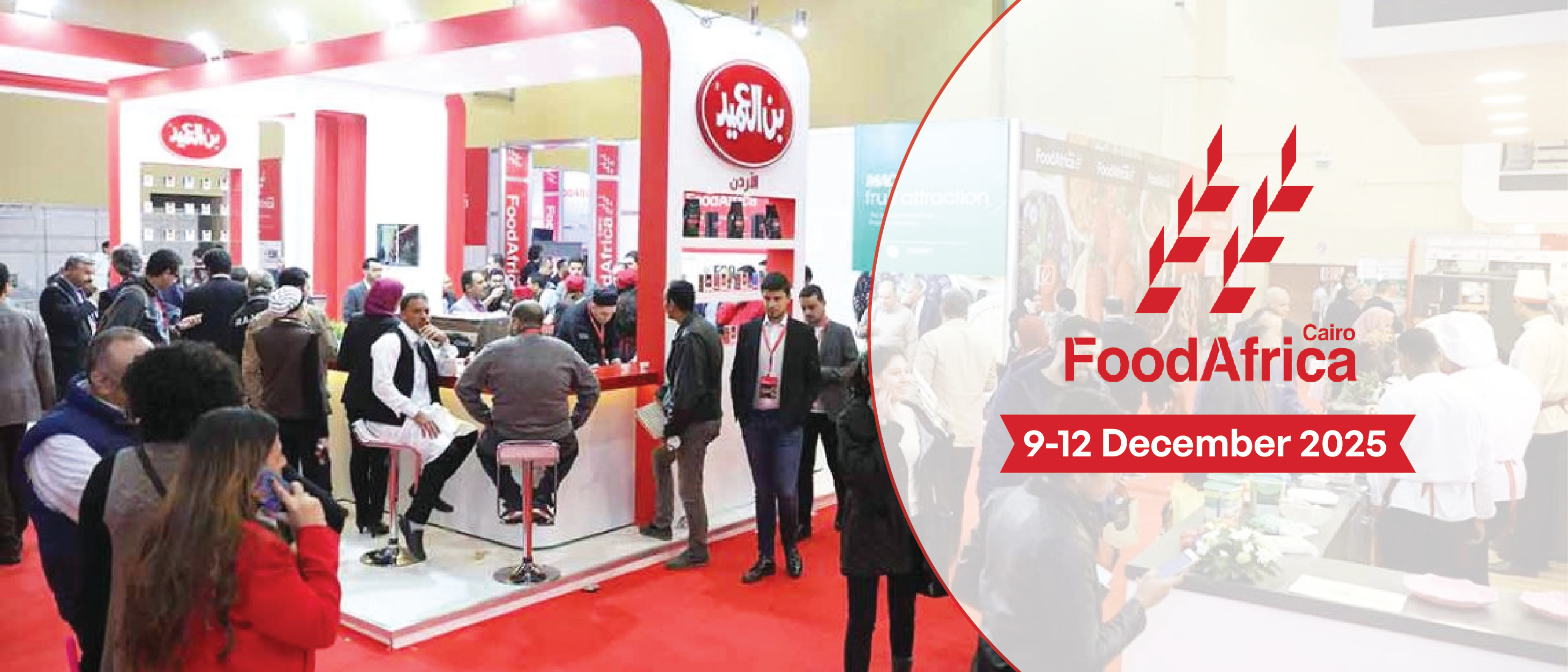 Gulfood